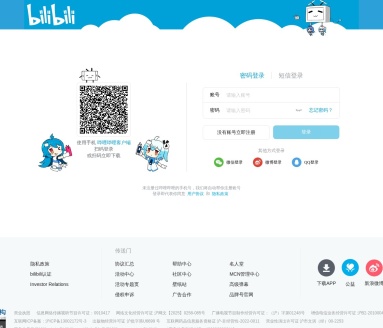 数码绘图入门指南