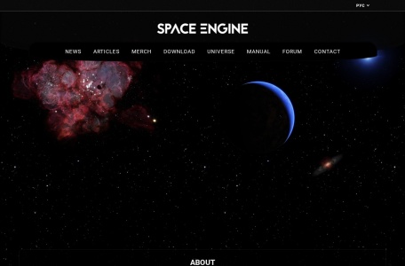 终极星球生成器下载
