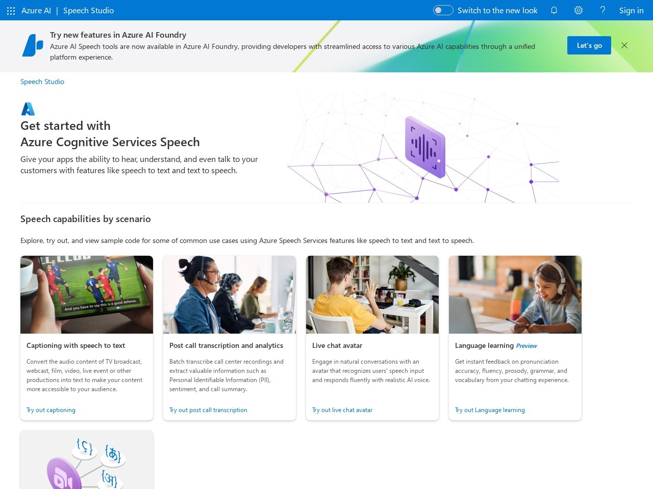 Speech Studio – 微软提供的AI语音平台