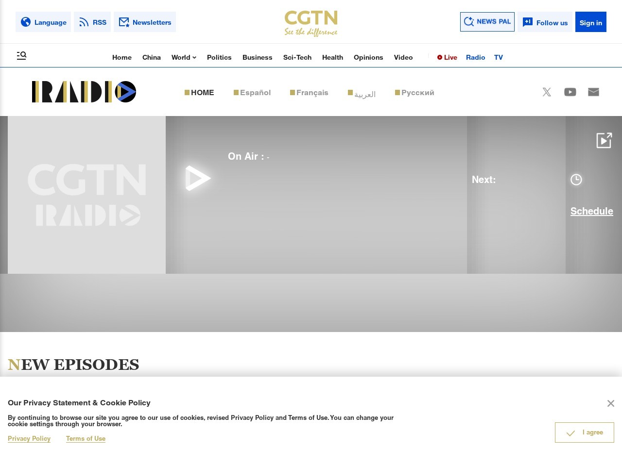 国际在线体育频道