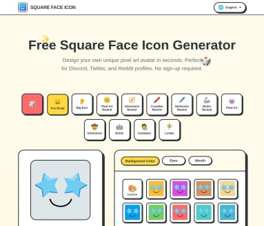 方脸图标生成器