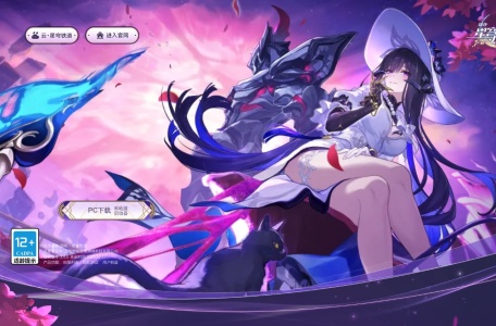 《崩坏：星穹铁道》官方网站