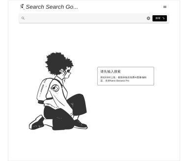 SSGO
