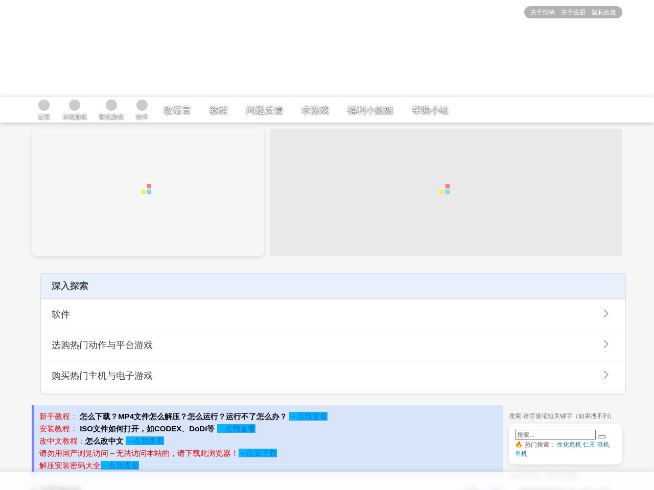 小叽资源