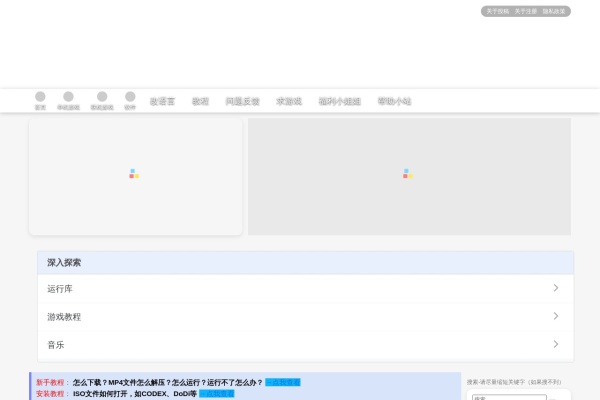小叽资源