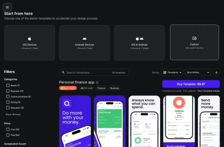 样机生成 (AppMockUp Studio)