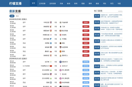随机乐园
