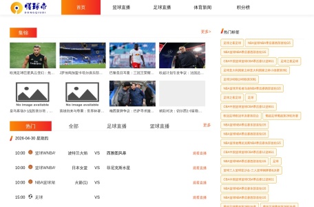 SunoAiFree – AI音乐生成器