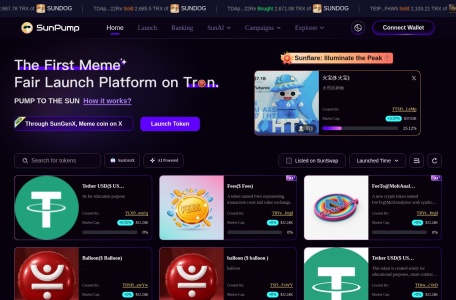SunPump