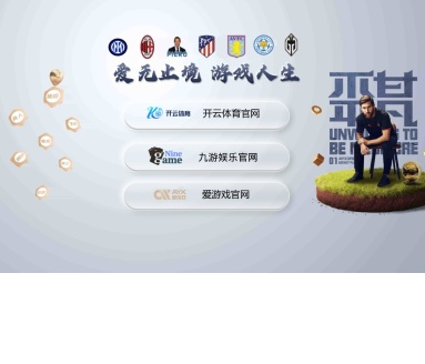 元乙智能数字人