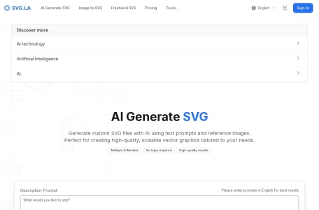 SVG.la-我爱网址导航