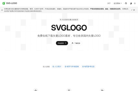 SVGLOGO