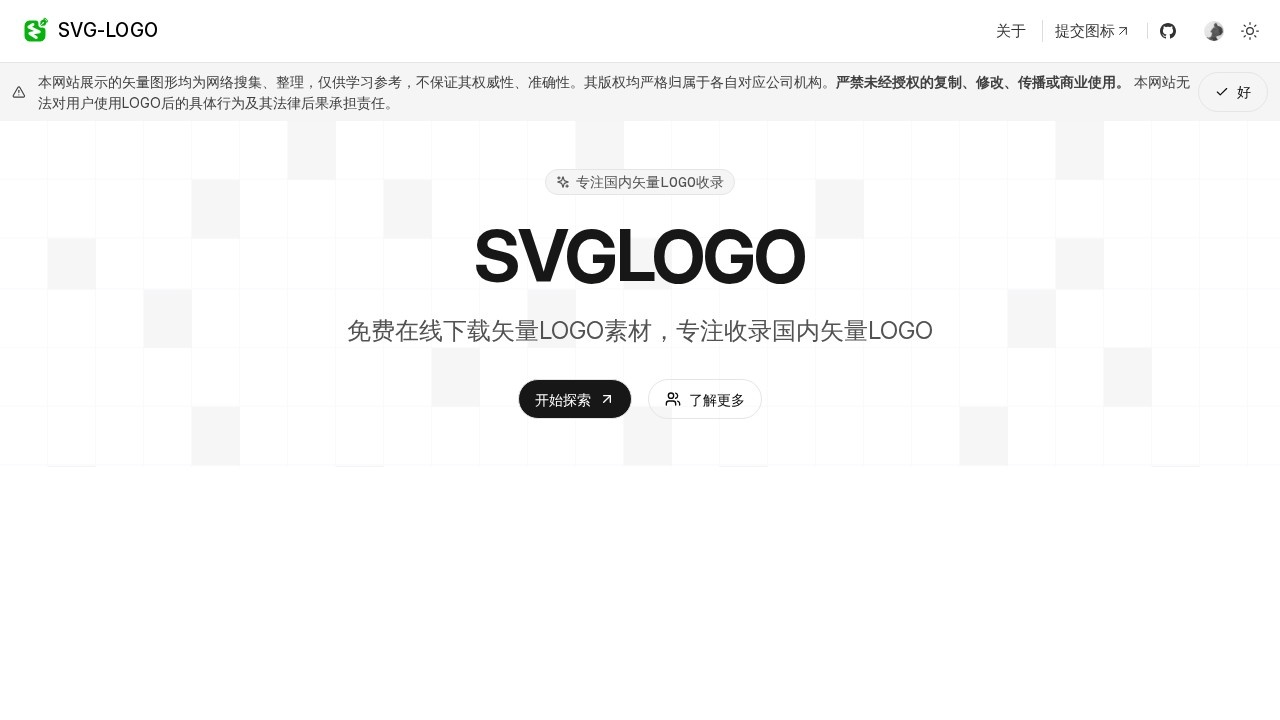 SVGLOGO