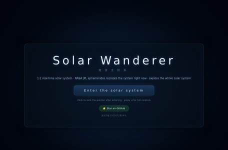 Solar Wanderer