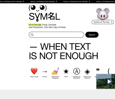 symbl.cc
