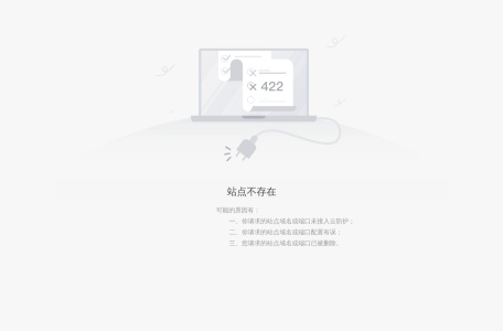 深圳市儿童医院
