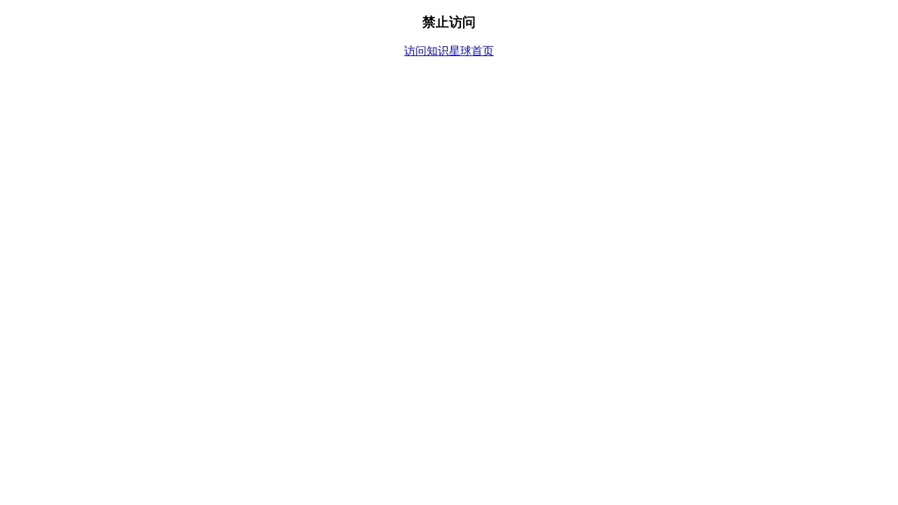 AI 搞钱计划