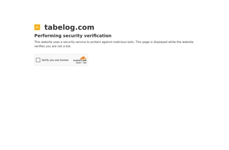 Tabelog（食べログ）