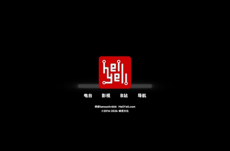 探索TV 发现更美 tansuo.tv