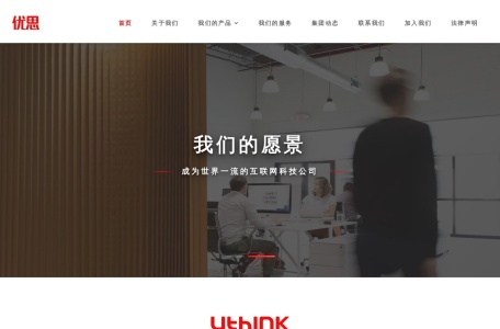 淘集集