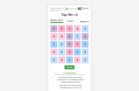 点我加一数字消除