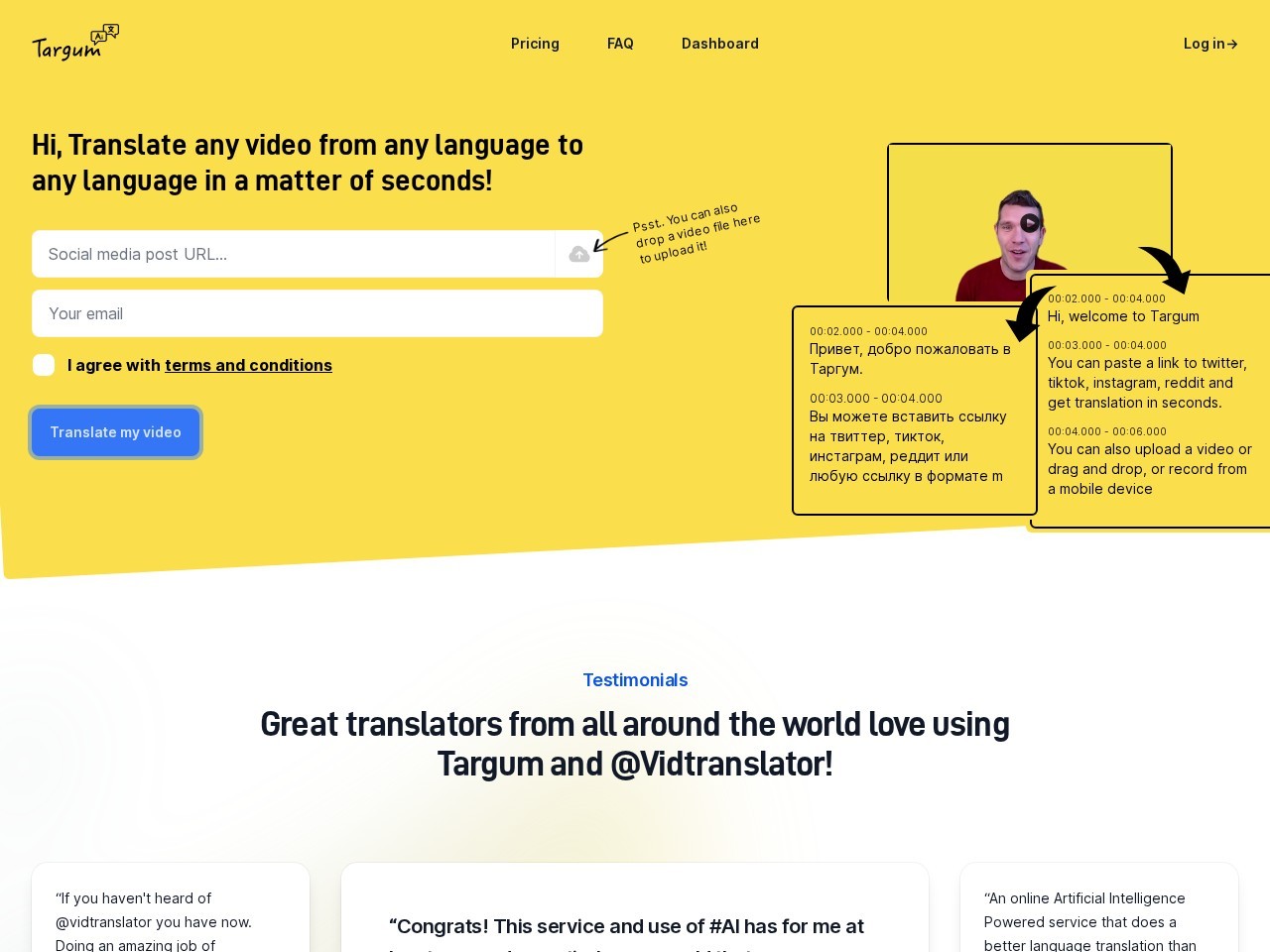 Targum Video – 视频翻译服务