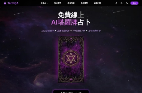 TarotQA