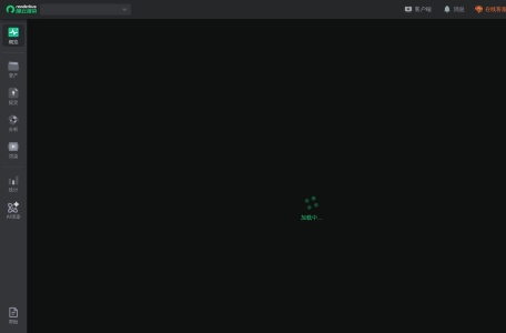 瑞云渲染renderbus