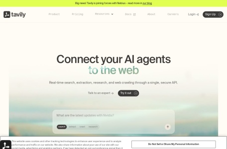 Tavily核心功能解析：智能推荐+全平台支持