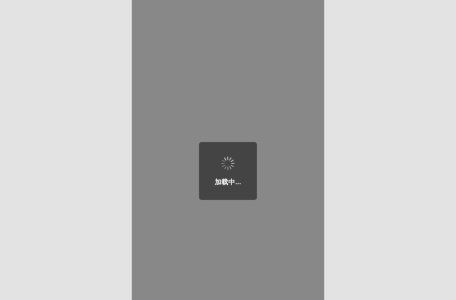 澳门威尼斯人