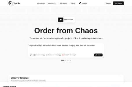Teable-我爱网址导航