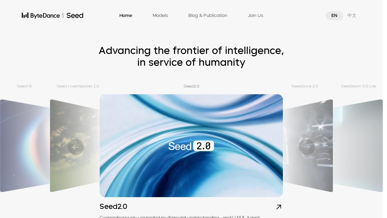 字节跳动seed-music