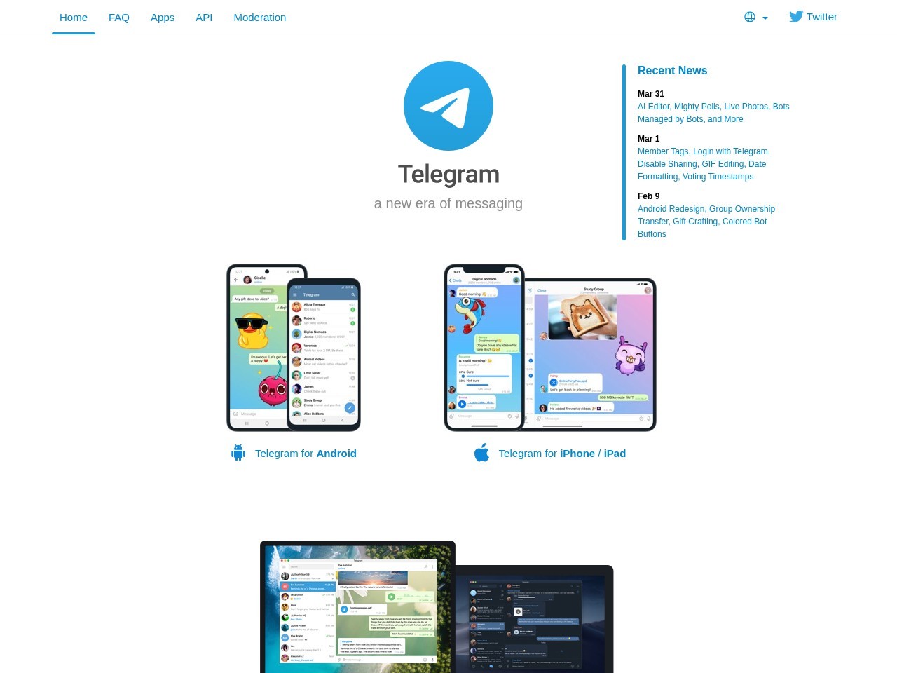 Telegram -跨平台的即时通讯应用