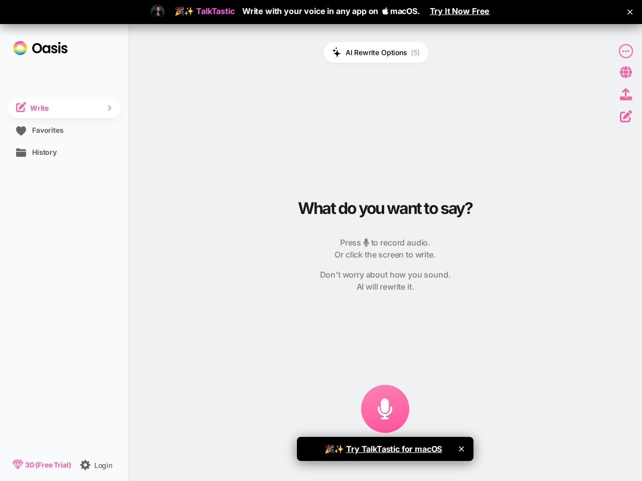 OASIS – 用自己的声音来生成视频