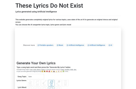 人工智能生成歌词