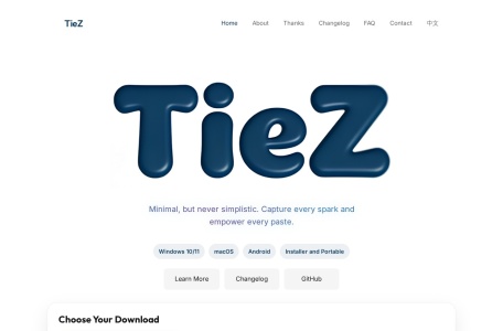 TieZ