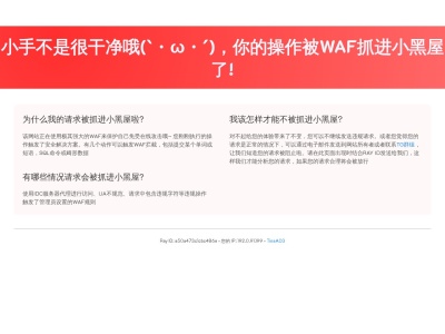 Tina ACG番剧网