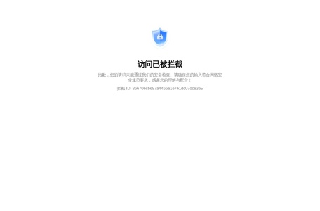 天津链家网
