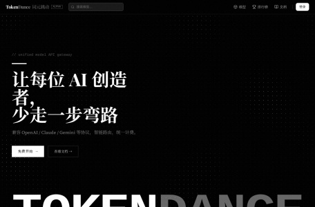 TokenDance