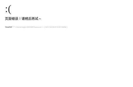 UI中国工具合集