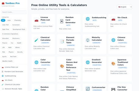 Toolbox Pro：免费在线万能工具箱！