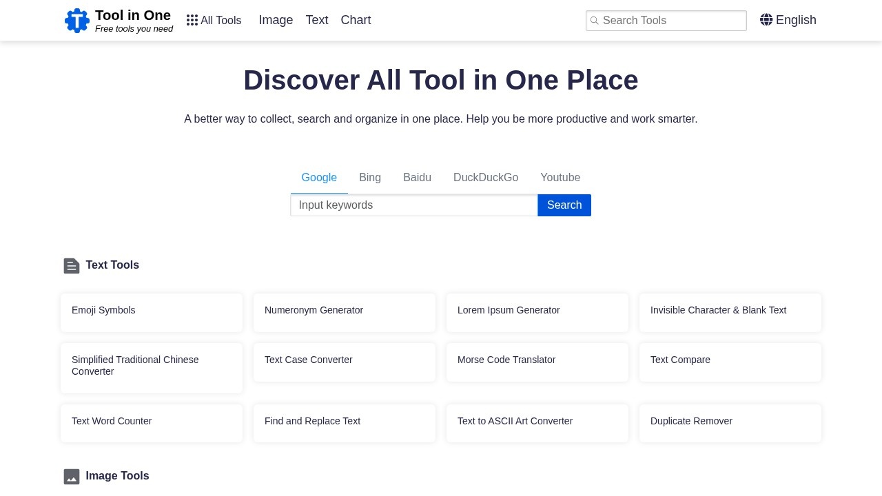 ToolinOne在线工具箱