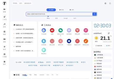 刘明野的工具箱