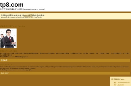 图片吧