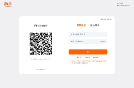 清仓