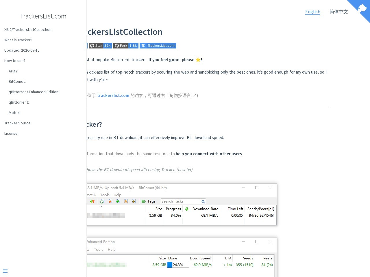 XIU2/TrackersListCollection