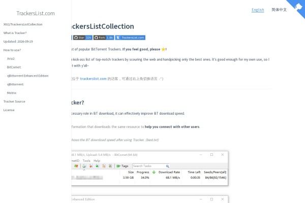 XIU2/TrackersListCollection