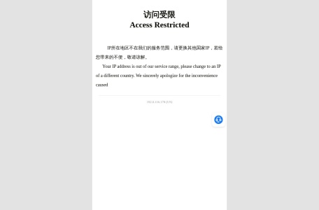 金沙集团