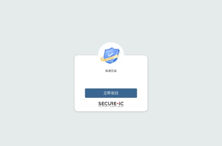 桃色直播
