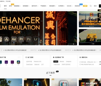 图层云